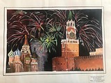 Более 50 работ нарисовали в Одинцовском округе в рамках конкурса «Открытка Победы»