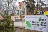 К 10 апреля в Мамоново отремонтируют памятник погибшим в годы Великой Отечественной войны