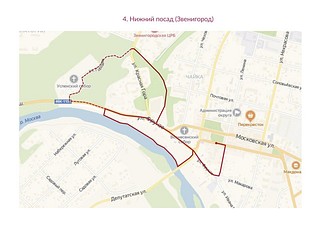 Продолжается голосование по выбору в Звенигороде территории для благоустройства