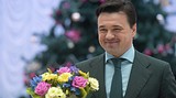 Поздравление губернатора Подмосковья Андрея Воробьева с 8 марта