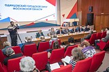 Одинцовские единороссы приняли участие в совещании с председателями СНТ округа