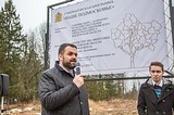 Село Шарапово Одинцовского городского округа подключили к магистральному газу
