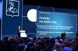 В рамках программы «Здравоохранение Подмосковья» в округе продолжается переоснащение медучреждений