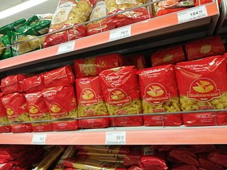 Администрация Одинцовского округа ежедневно проверяет продуктовые магазины