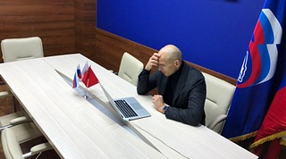 В период пандемии депутат Мособлдумы Дмитрий Голубков проводит приемы в онлайн режиме