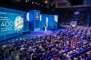 Обращение Андрея Иванова к жителям Одинцовского округа