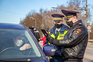 С 15 апреля введен режим пропускной системы в Московской области