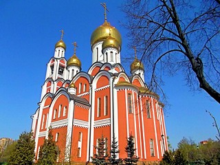Глава Одинцовского округа обратился к жителям