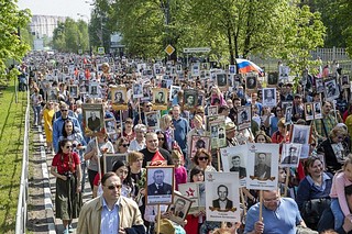 Интернет-акция «Бессмертный полк — онлайн» будет запущена к празднованию Дня Победы