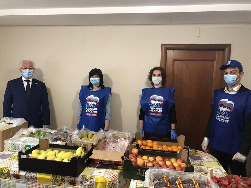 Волонтеры оказали «витаминную» поддержку Одинцовским медикам, Апрель