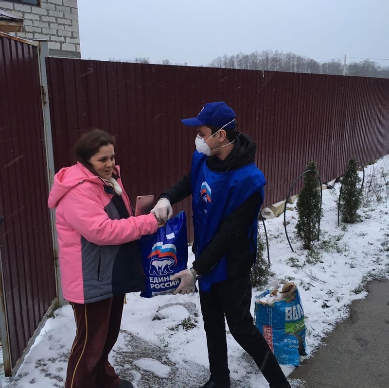 Более 250 волонтеров оказывают помощь в Одинцовском округе, Апрель