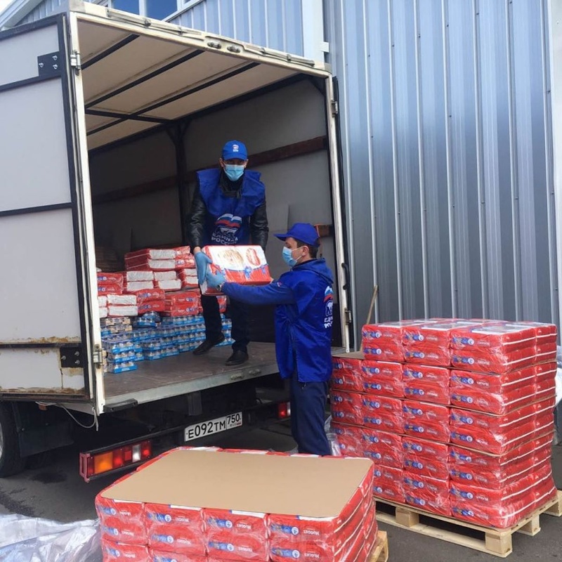 Более 18 кубометров товаров первой необходимости привезли волонтёры Одинцовского округа, Апрель