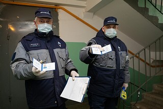 Мособлгаз напомнил, как отличить настоящего газовика от мошенника