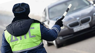 Внимание! С 15 апреля въезд в Одинцовский округ будет осуществляться по пропускам