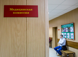 В Одинцовском городском округе идёт весенний призыв