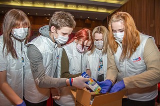 В Одинцово в волонтёрской деятельности занято более 200 человек
