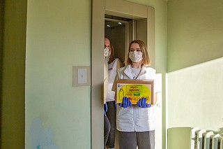 В Одинцово в волонтёрской деятельности занято более 200 человек