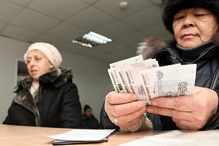 Пенсионерам Подмосковья перечислят вторую часть выплат по самоизоляции 14 апреля