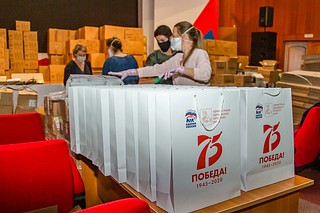 Патриотические акции и флешмобы прошли на территории Одинцовского округа в честь 75-летия Победы