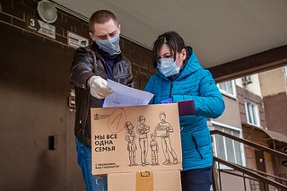 За два месяца работы волонтерских центров в России помощь получили более 1,5 миллионов человек