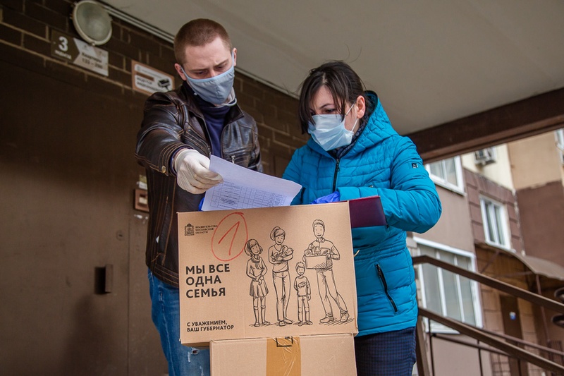 За два месяца работы волонтерских центров в России помощь получили более 1,5 миллионов человек, Май