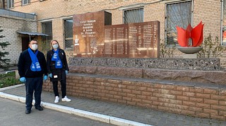 Волонтёры проверили состояние воинских мемориалов в Одинцово и Никольском