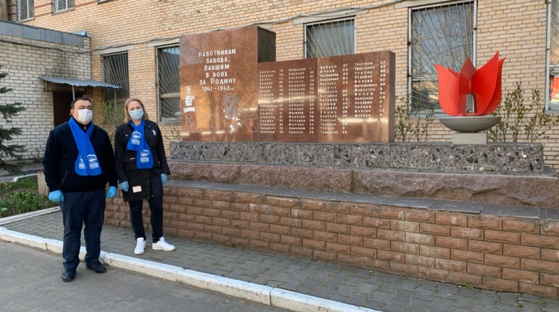 Волонтёры проверили состояние воинских мемориалов в Одинцово и Никольском, Май