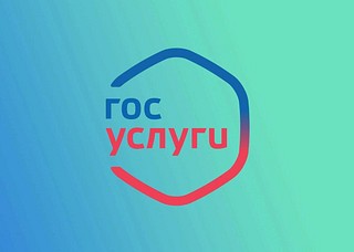 Отсрочка аренды: вниманию арендаторов в Одинцовском округе