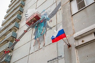 В рамках проекта «Мы Вместе» в Одинцово создали граффити ко Дню медсестры