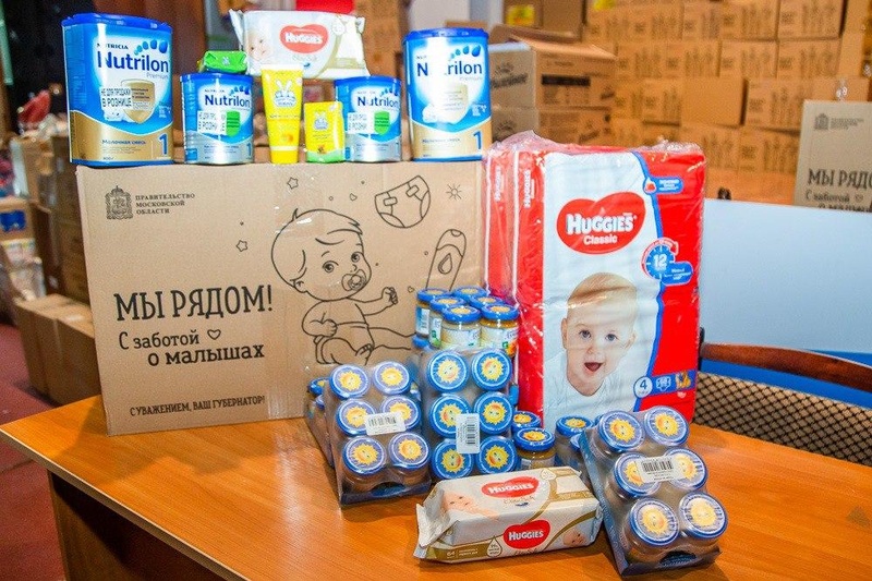 Около 900 нуждающихся семей с детьми получат продуктовые наборы в Одинцовском округе, Май