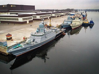 Балтийский флот получит малый ракетный корабль, названных в честь Одинцово