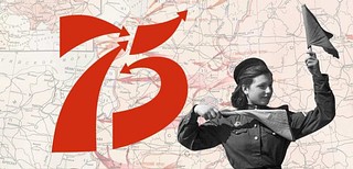 Акция «Поющие дома» пройдет в Одинцовском округе 9 мая