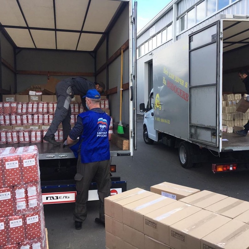 Волонтёры доставили в Одинцово 600 продуктовых наборов для многодетных семей, Май
