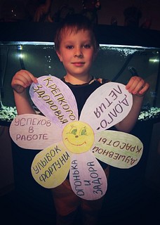 Одинцовских сотрудников ГИБДД с Днем пропаганды безопасности дорожного движения поздравили школьники