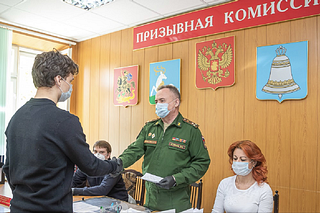 Призыв на воинскую службу в Одинцовском городском округе продолжается