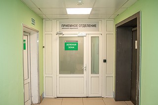 Глава округа Андрей Иванов назвал недопустимыми ситуации с задержками стимулирующих выплат медикам