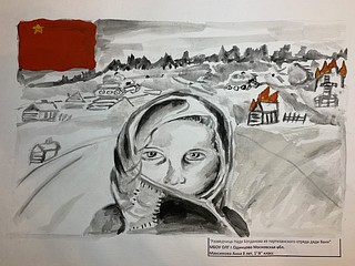 Одинцовские дети стали победителями творческого онлайн-конкурса «Мы помним»