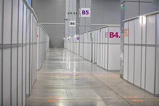 В Кубинке для работы в инфекционном медцентре будет привлечено более 600 военных медиков