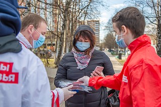 Одинцовцам придётся в обязательном порядке надеть маски