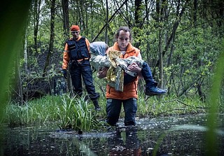 В День пропавших детей в Одинцовском парке культуры, спорта и отдыха появился тематический баннер