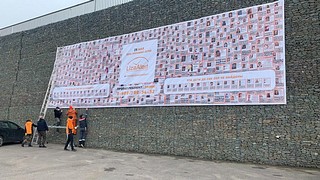 В День пропавших детей в Одинцовском парке культуры, спорта и отдыха появился тематический баннер
