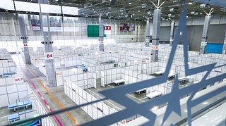 Более 1400 пациентов с коронавирусом может принять госпиталь в КВЦ «Патриот»