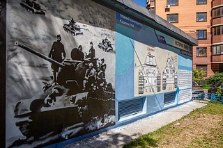 Граффити советского танка Т-34 появилось в Одинцово