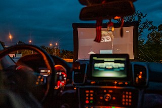 В Одинцовском парке культуры спорта и отдыха 24 июня пройдет новый киносеанс