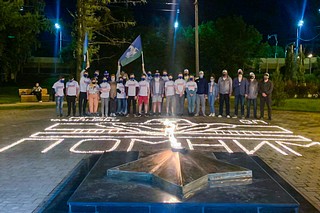 Одинцовские молодогвардейцы зажгли 6000 свечей в память об участниках Великой Отечественной войны