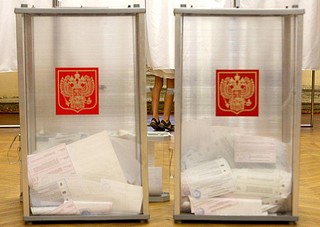 Подать заявку на голосование по Конституции по месту нахождения можно будет с 5 июня