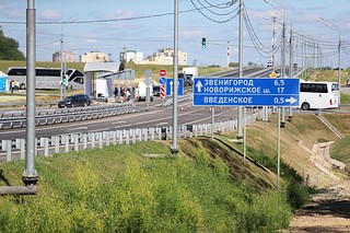 Открыт участок 5-го пускового комплекса ЦКАД от Можайского до Новорижского шоссе