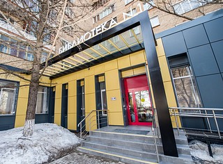 Библиотеки возобновили работу с 1 июня в Одинцовском округе