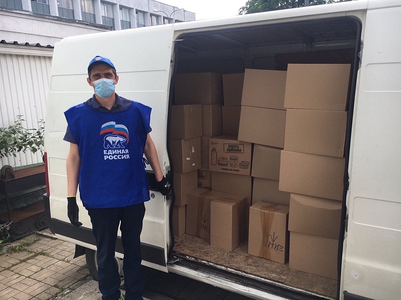 Одинцовские волонтеры привезли 125 продуктовых наборов для многодетных семей, Июнь