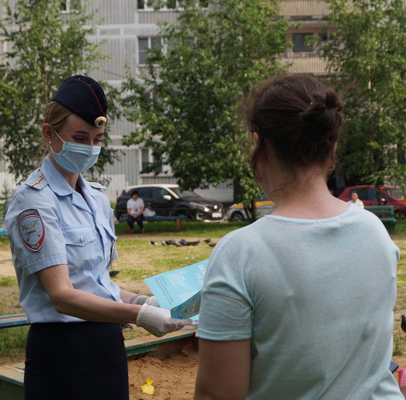 Акцию «Безопасный двор» провели сотрудники Одинцовской Госавтоинспекции, Июнь